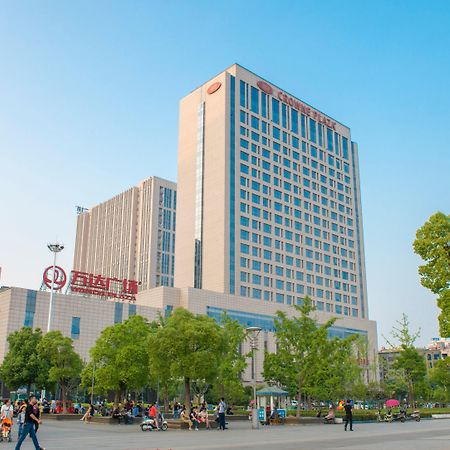 Crowne Plaza Xiangyang By Ihg Hotel ภายนอก รูปภาพ