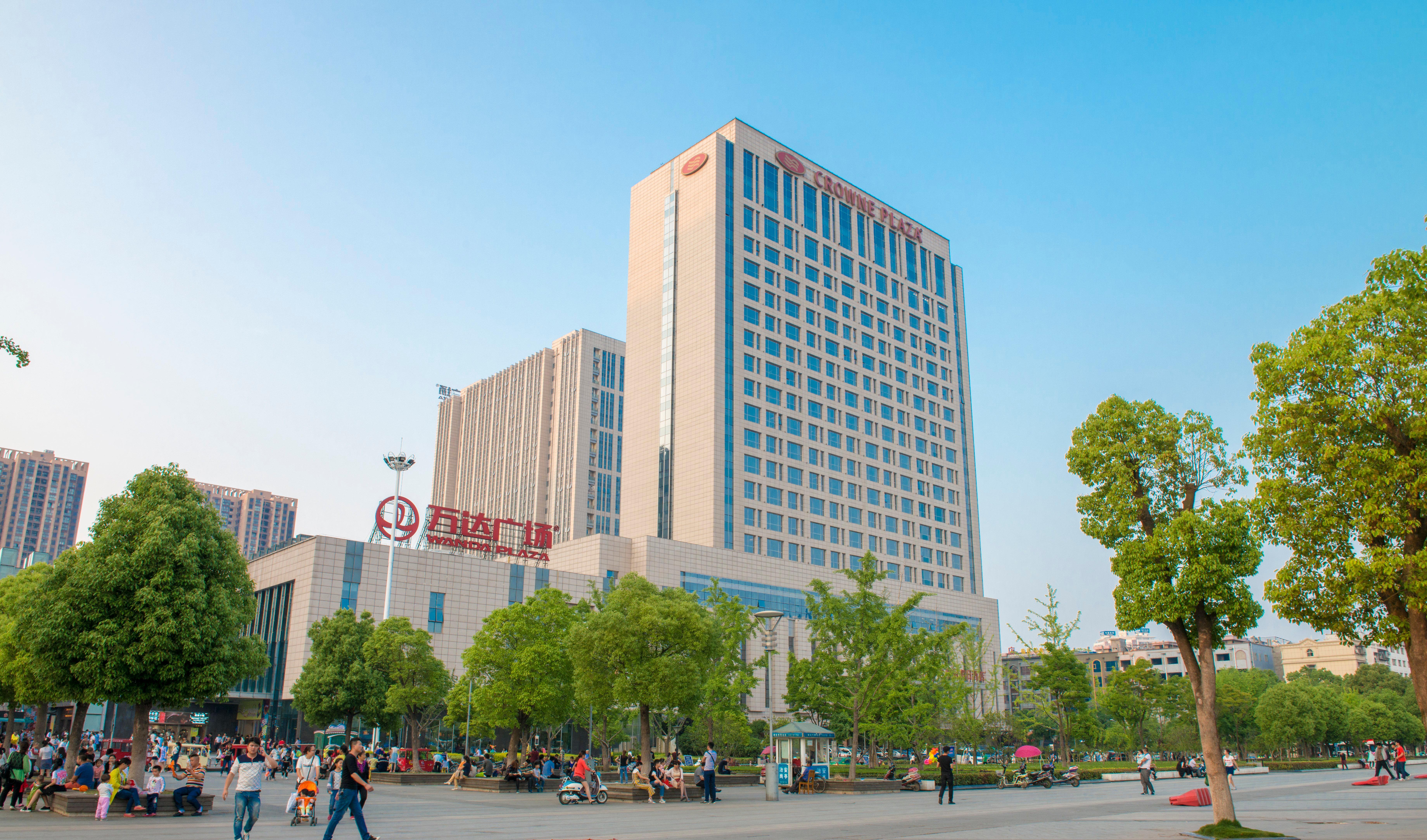 Crowne Plaza Xiangyang By Ihg Hotel ภายนอก รูปภาพ